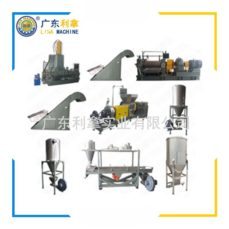 電線電纜擠出造粒機(jī)的原理與應(yīng)用