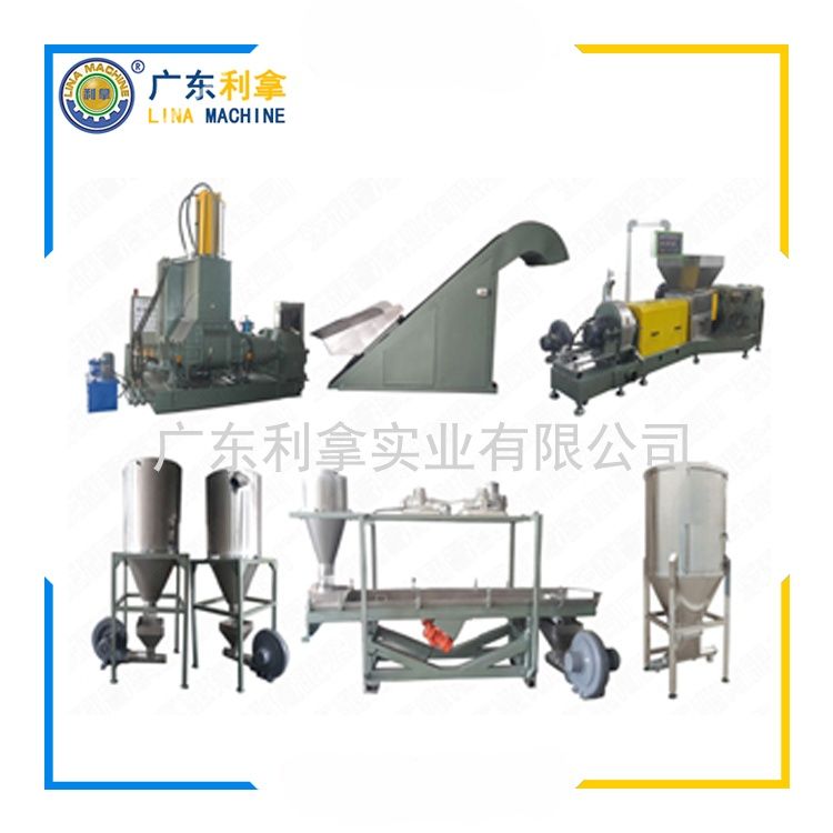 鈣粉填充母料造粒機的創(chuàng)新應用與技術(shù)解析-2