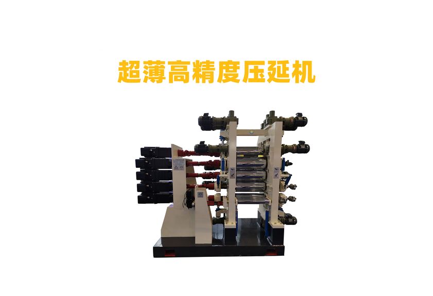 液態(tài)導熱硅膠壓延機：現(xiàn)代工業(yè)的革新者